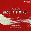Mass in B minor : Raphael Pichon / Pygmalion, Julie Roset, Beth Taylor, Lucile Richardot, Emiliano Gonzalez Toro, Christian Immler (2CD)