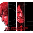 DRIVE 1993`2009 -GLAY complete BEST (2CD+Blu-ray/AiOTCYWPbg)