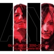 DRIVE 2010`2026 -GLAY complete BEST (2CD+Blu-ray/AiOTCYWPbg)