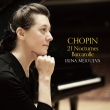 Nocturnes, Barcarolle : Irina Mejoueva(P)(2023-2024)(2CD)