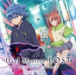 Duel Masters Lost Original Soundtrack