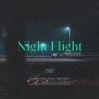 Night Flight Ep