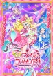 L~ƃAChvLA DVD vol.6