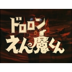 h񖂂 Blu-ray