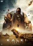 Kalki 2898-AD