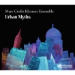 Urban Myths