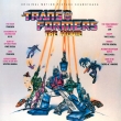 Transformers Original Soundtrack (Unicorn Marble Vinyl/180g/Music On Vinyl)