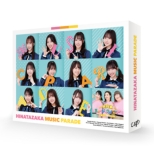~[WbNp[h 2 Blu-ray BOX (4Blu-ray)