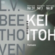Piano Works Vol.3 -Sonatas Nos.1, 8, 31, Fantaisie : Kei Itoh (Hybrid)