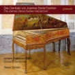 Goldberg Variations : Stefan Donner(Cemb, Dulcken 1745)(2CD)