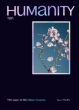 Humanity [First Press Limited Edition] (Fallen Ver.)