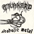 Alcoholic Metal (Beer Galaxy Vinyl)