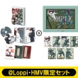 HMV&BOOKS online - 本・CD・DVD・ブルーレイ・ゲーム・グッズの