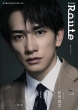 BoyAge Route -{[W [g-vol.2y\Fc[zmJhJG^bNn