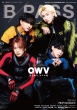 B-PASS 2025N 6y\FOWV^obNJo[FHi-Fi Un!cornz
