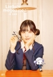 ���u���C�u!�X�[�p�[�X�^�[!! Liella! Magazine -�� �獻�s-