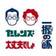 HMV&BOOKS online - 本・CD・DVD・ブルーレイ・ゲーム・グッズの