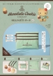 Honolulu Cookie Company�~hello Kitty �|�[�`book