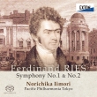 Symphonies Nos.1, 2 : Norichika Iimori / Pacific Philharmonia Tokyo (Hybrid)