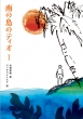 ̓̃eBI 1