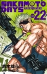 Sakamoto Days 22 �W�����v�R�~�b�N�X