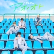 AImIgyAz(CD+Blu-ray)