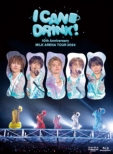 10th Anniversary M!LK ARENA TOUR 2024 uI CAN DRINK!vyՁz(2Blu-ray+Photobook)