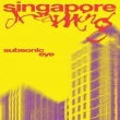 Singapore Dreaming (philosophising Vinyl)