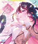 Azki Major Debut Live[kowairo Entropy]