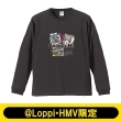 OTVcyLoppiEHMVz