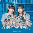 ̃u^[yՁType-Bz(CD+Blu-ray)