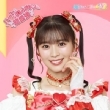 n[gȋ̓ /ŋy񐶎Yz(mver.)