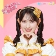 n[gȋ̓ /ŋy񐶎Yz(cMver.)