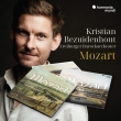 Piano Concertos Nos.6, 9, 11, 12, 13, 18, 25 : Kristian Bezuidenhout(Fp)Freiburg Baroque Orchestra (3CD)