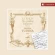 Goldberg Variations : Maria Yudina(P)
