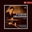 Fyodor Druzhinin : Shostakovich, A.Rubinstein, Glinka : Viola Sonata
