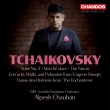 Orchestral Works Vol.3 : Alpesh Chauhan / BBC Scottish Symphony Orchestra (Hybrid)