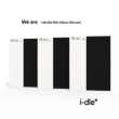 8th Mini Album: We are (Random Cover)