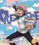 ONE PIECE s[X 21STV[Y GbOwbh PIECE.13