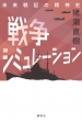 푈V~[V L̐_j