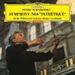 Sym, 6, : Karajan / Bpo (1964)(Uhqcd)