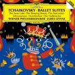 3 Ballet Suites: Levine / Vpo (Uhqcd)