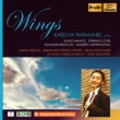 Katsuya Watanabe : Wings -Chamber Works for Oboe & Strings