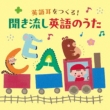 �p�ꎨ������! ���������p��̂��� �y�R�����r�A�L�b�Y�z
