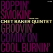 Five From ' 65: The Quintet Summer Sessions