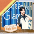 Halo Halo