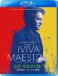 Documentary: Viva Maestro