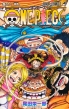 ONE PIECE 112 WvR~bNX