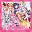 By Colors!