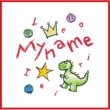 My Name -Tour 2024-